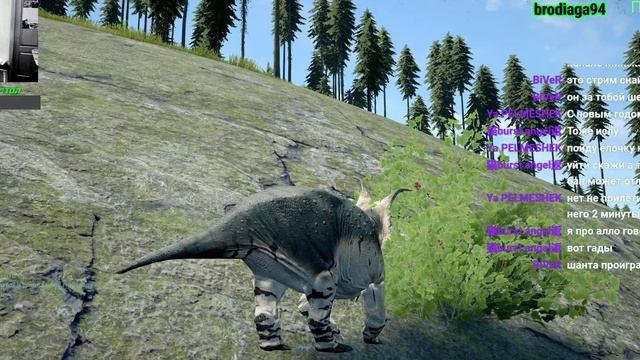 ( 18+) играю -  ЗА - АЛЛОЗАВРА