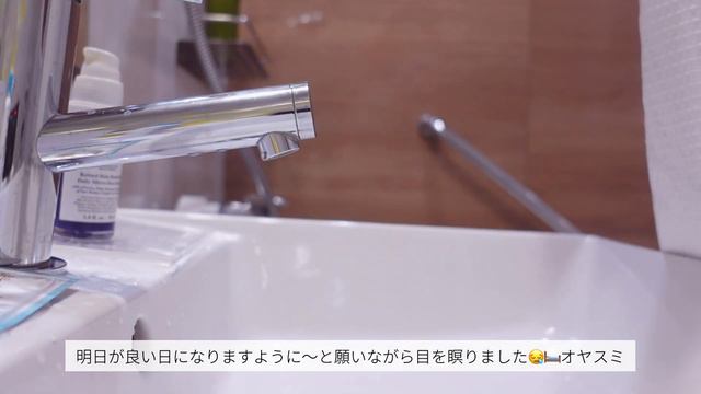 ❝special vlog❞敬愛する推しからのギフト🎁🎅🏻💗,B.LEAGUE⌇豊橋遠征,vsアルバルク東京⌇心臓に激悪いイベ🫀🖤 смотреть онлайн