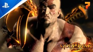 «ПУТЬ ЭОС» ✪ GOD OF WAR III REMASTERED (РУССКАЯ ОЗВУЧКА) Прохождение — Часть 7
