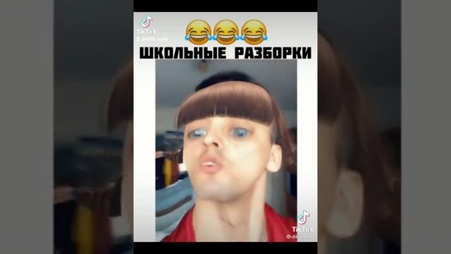 Скетчи Вадика смотреть онлайн