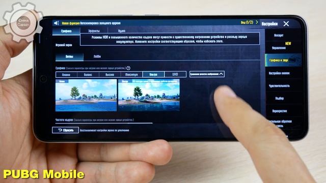 POCO F5 PRO ? - GAMING TEST 2023? БОЛЬШОЙ ТЕСТ В ИГРАХ 2023 ГОДА! FPS! + НАГРЕВ