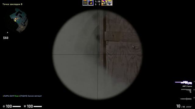 Новый ПК, шок. КСГО напарники. Комбєк канала. смотреть онлайн