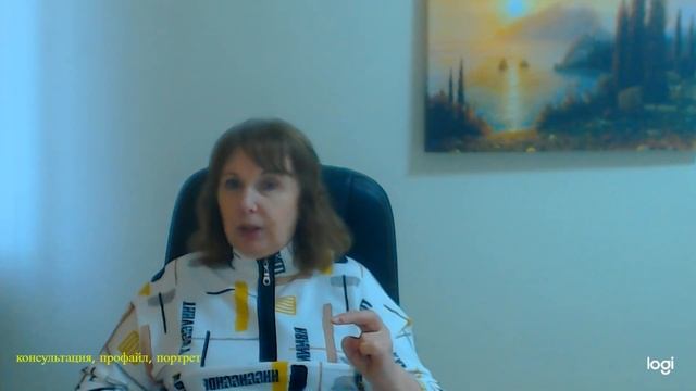 Как понять чувства женщины и избежать неожиданных женских истерик? смотреть онлайн