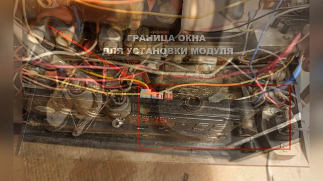 Рига-104 Красивый монтаж ФМ,Блютус смотреть онлайн