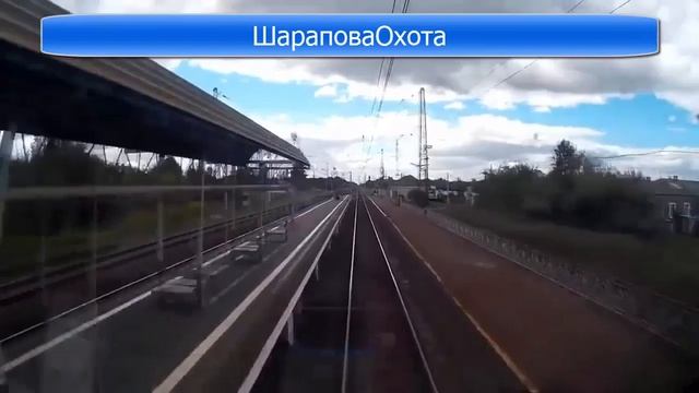 Чехов - Серпухов смотреть онлайн