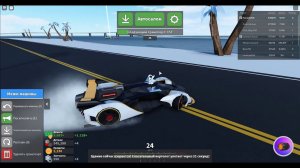 Ядерный взрыв Car crushers 2 кар крашерс 2 [Energy core]