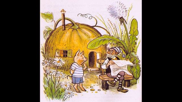 Агнеш Балинт Повесть - сказка Гном Гномыч и Изюмка.Аудиокнига. смотреть онлайн