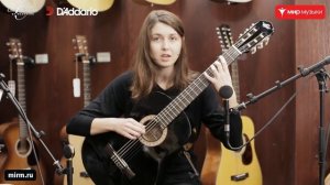 Урок классической гитары №6. «Гаммы». Валерия Галимова.