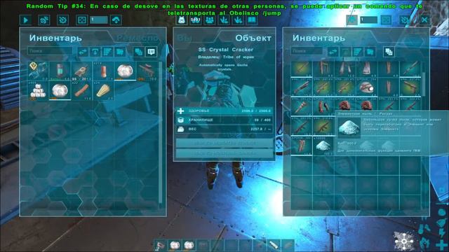 ARK Survival Evolved Возвращение в ARK смотреть онлайн