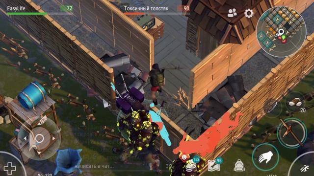рейд базы / base raid Lelouch смотреть онлайн