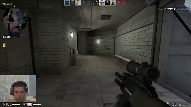 Counter-Strike , после работы надо поиграть ) смотреть онлайн