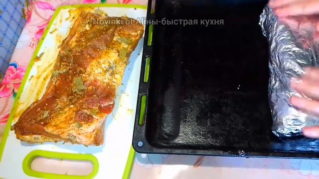 Как приготовить сало в духовке в фольге Готовим дома смотреть онлайн