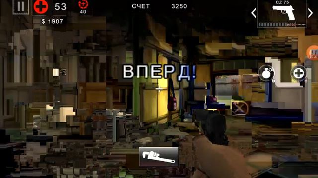 зажали но не на долго. Арена смерти в Dead trigger 2 смотреть онлайн