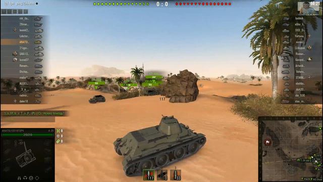 Покупка танка А 20 World Of Tanks смотреть онлайн