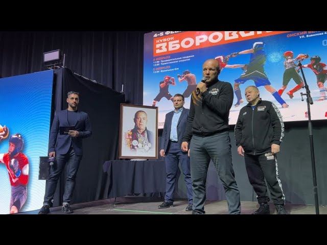 Шлеменко на Всероссийском турнире «Кубок Зборовского» 2023 смотреть онлайн