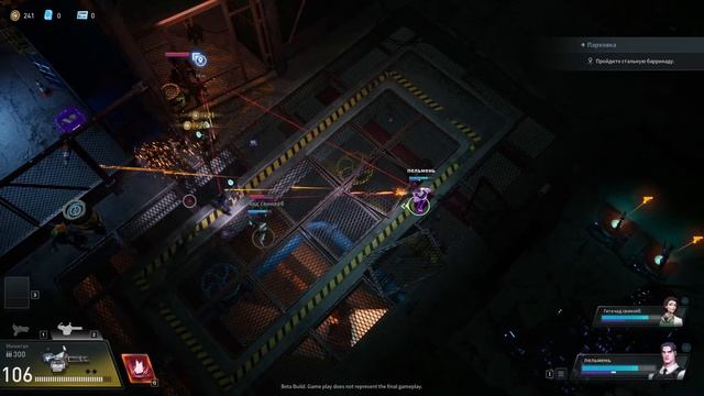 #Blackout Protocol - первая игра в збт! смотреть онлайн