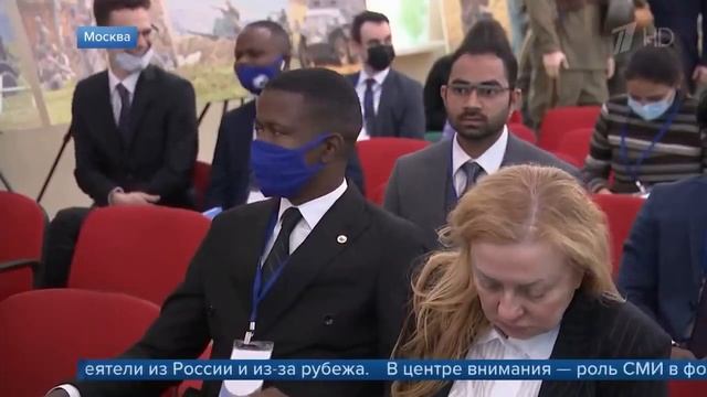 Открытие IV Глобального Форума молодых дипломатов "Дипломатия Победы" смотреть онлайн