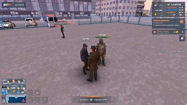 отказ показать документы Старый пора на списание смотреть онлайн