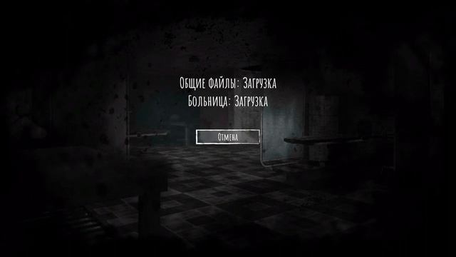 Крутой визуальный баг. Игра - Eyes the horror game. смотреть онлайн