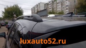 Рейлинги на Mazda CX-5