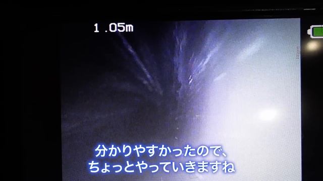 花もついにお手上げか！？油頂上決戦！ смотреть онлайн