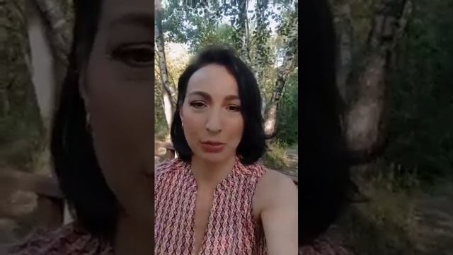 Как создавать свою реальность? часть 2