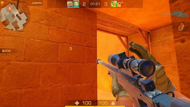 Стандофф 2 демка союзники без голоса- Слил из-за тиммейта смотреть онлайн