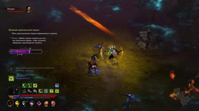 Diablo 3 UEE, демонхантер и Костяной чёрнокнижник в сложном сне Орека смотреть онлайн