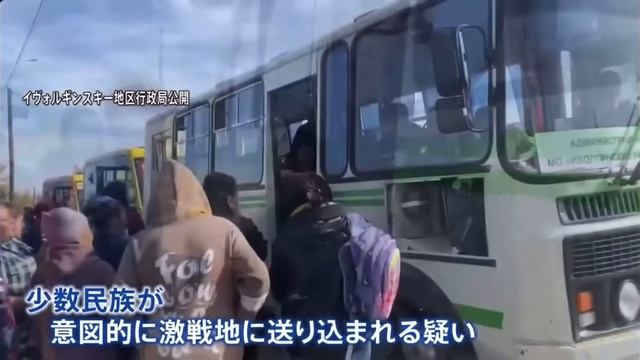 Мое интервью японскому телевидению.