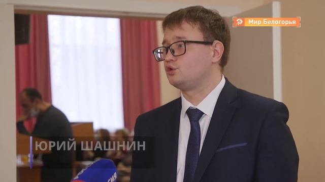 В регионе проходит семинар по сурдопереводу смотреть онлайн