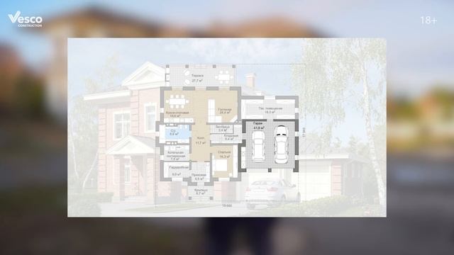 Реконструкция: начинать или нет? смотреть онлайн