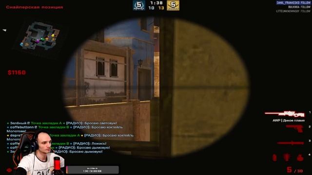 Винегрет #1 : Luriky, TYSHONO4KA и BeStoraDa