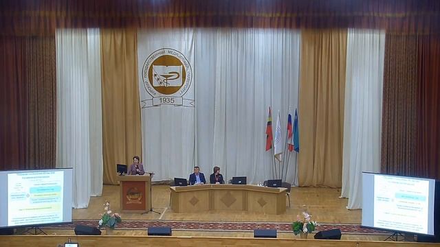 Прямая трансляция пользователя КГМУ смотреть онлайн