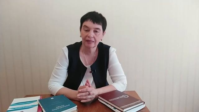 Учим Делать с Уверенностью