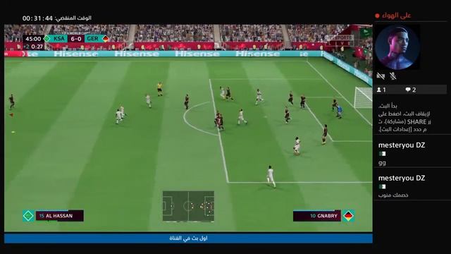 بث فيفا 23: تكملة طور كاس العالم المنتخب السعودي | LIVE FIFA 23 смотреть онлайн