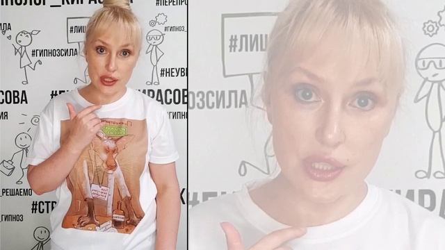 Почему люди не любят независимых людей?