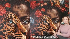 Секрет гиперреализма / Все шаги уникальной технологии рисования - получается у всех!