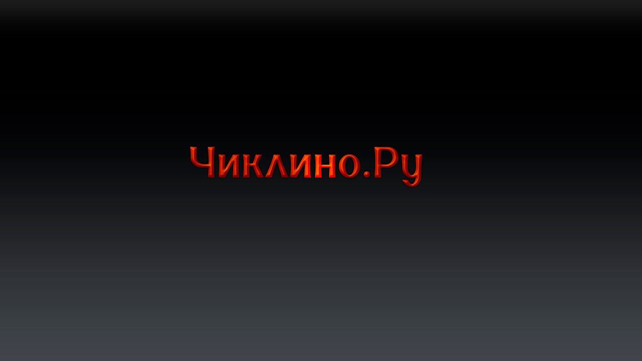 Enshrouded Сундук кузнеца и лезвия пилы смотреть онлайн