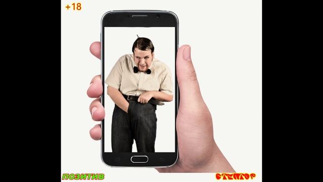 Наташа, снимай трусики и поворачивайся задом... смотреть онлайн