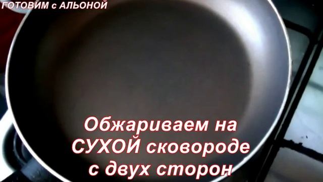 Тонкий ЛАВАШ без дрожжей! Очень просто и быстро! смотреть онлайн