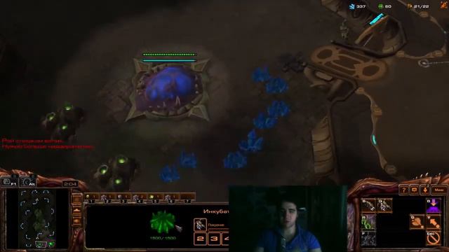 Мнение о BM в sc2 и в играх в целом смотреть онлайн