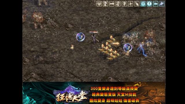 【狂憶天堂３服】http://kuang-yi.play-game.cc/forum.php【直播2023/05/11】遊戲ID：R3 смотреть онлайн