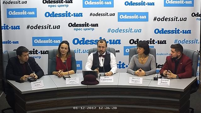 Рождественская резиденция добра в Одессе. Проекты «Вторая жизнь ваших вещей», «Добрый гость» смотреть онлайн