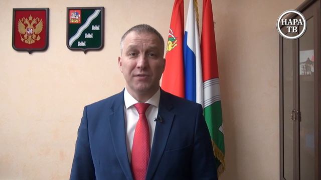 С Днем Конституции Российской Федерации! смотреть онлайн