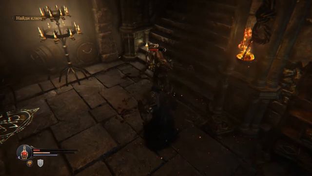 Lords Of The Fallen walkthrough part 2 смотреть онлайн