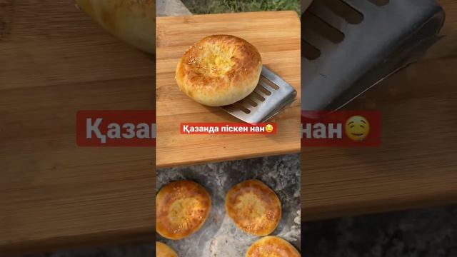 Кулинарные Фестивали и Конкурсы