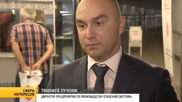 Лучший строительный продукт года-2016 смотреть онлайн