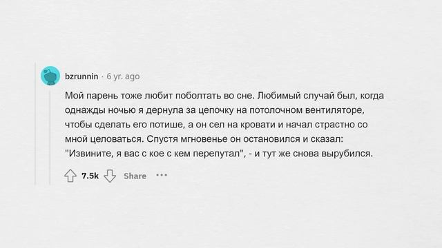 Что ВСКРЫЛОСЬ о вашем партнёре уже ПОСЛЕ СВАДЬБЫ? смотреть онлайн