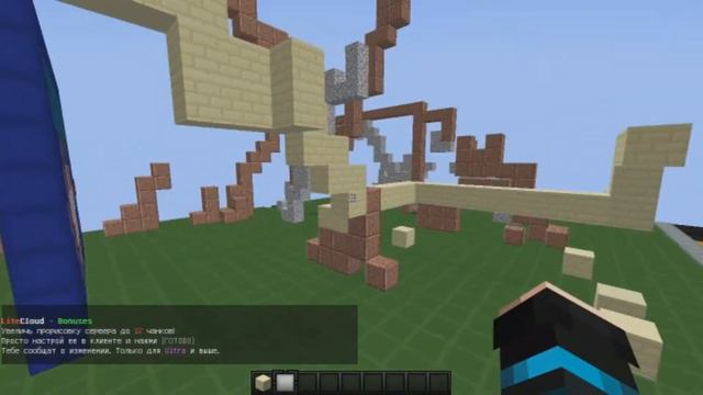 Моё День Рождение И небольшой туториал смотреть онлайн