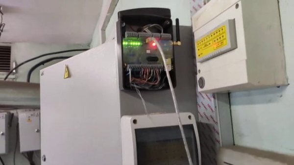 Электросигнальная CcU825